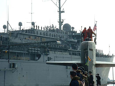 USS Providence